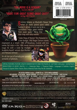 Little Shop Of Horrors (1986) [DVD]