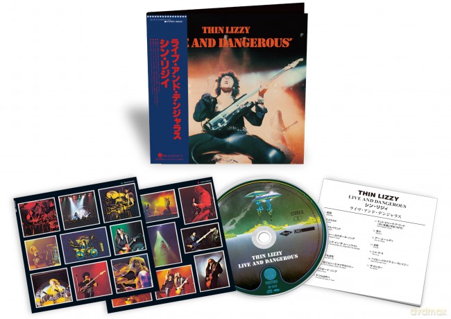 Thin Lizzy: Live And Dangerous (Shm-Cd) [CD]