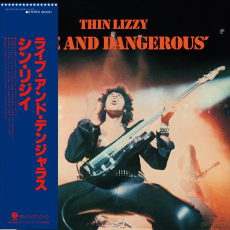 Thin Lizzy: Live And Dangerous (Shm-Cd) [CD]
