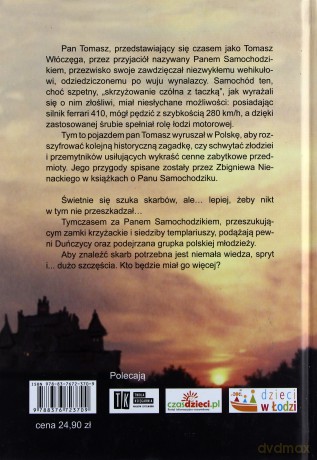 Pan Samochodzik I Templariusze - Zbigniew Nienacki [KSIĄŻKA]