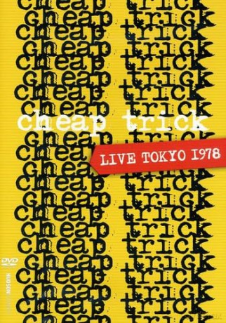 Live From Toyko 1978 [DVD]