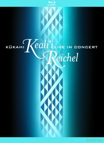 Live In Concert [DVD]