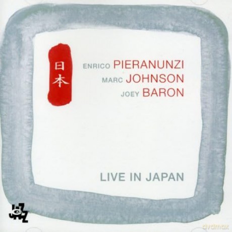 Pieranunzi,Enrico: Live In Japan [2CD]