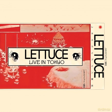 Lettuce: Live In Tokyo [CD]