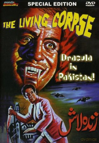 Living Corpse (1967) [DVD]