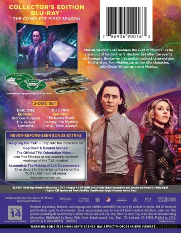 Loki (2021): Season 1 [Blu-Ray]