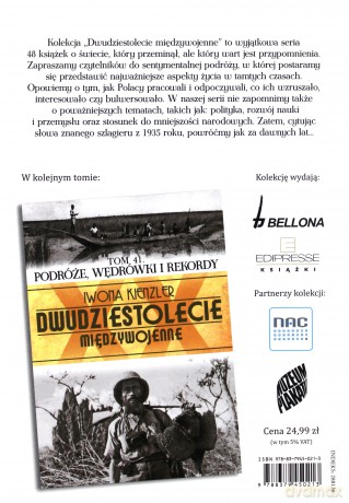 Dwudziestolecie Międzywojenne 40: Katastrofy i klęski żywiołowe - Iwona Kienzler [KSIĄŻKA]