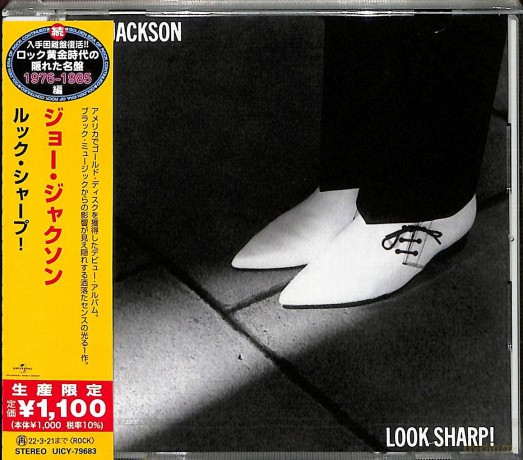 Jackson,Joe: Look Sharp [CD]