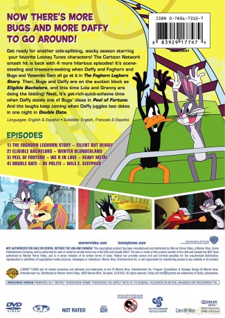 Looney Tunes Show: Season 1 V.3 [DVD]