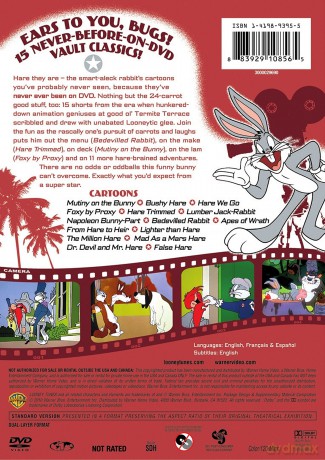 Looney Tunes Super Stars: Bugs Bunny Hare Extraord [DVD]