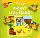 Nowy zeszyt trzylatka. Biblioteczka mądrego dziecka - Anna Wiśniewska [KSIĄŻKA]