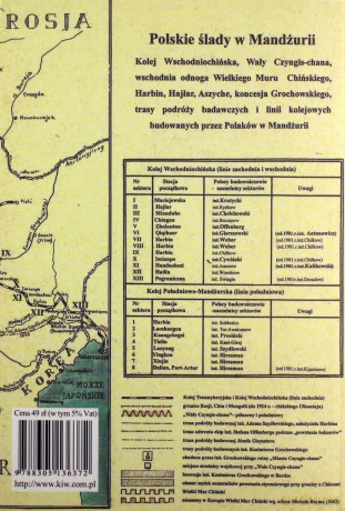 Polacy na dalekim wschodzie. Inżynier Kazimierz Grochowski, Czyngis-chan i złoto barona Ungerna - Edward Kajdański [KSIĄŻKA]