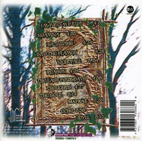 The Breath Of Life: Lost Children [CD]