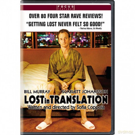 Lost In Translation [DVD]