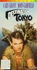 Cel - Tokio [DVD]
