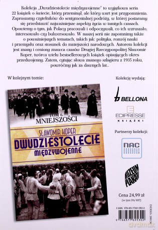 Dwudziestolecie Międzywojenne 05: Walka o granice (1918-21) - Sławomir Koper [KSIĄŻKA]