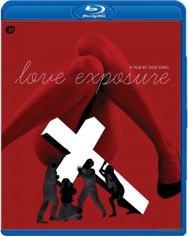 Love Exposure [Blu-Ray]