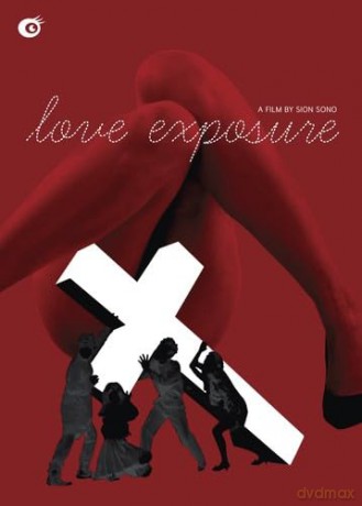 Love Exposure (2008) [DVD]