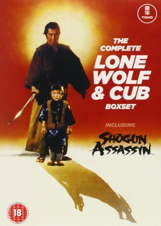 Lone Wolf & Cub (Samotny Wilk) [BOX] [7DVD]