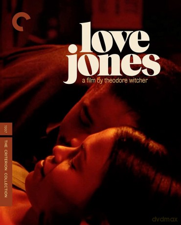 Love Jones [Blu-Ray]
