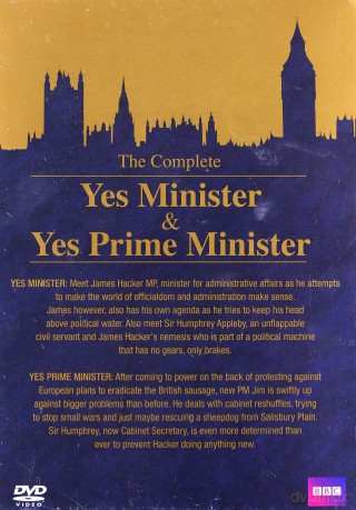 Yes Minister and Yes Prime Minister - Complete Collection (Tak, Panie Ministrze i Tak Jest, Panie Premierze) [7DVD]