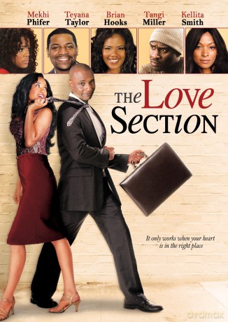 Love Section [DVD]