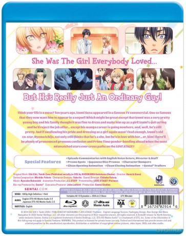 Love Stage [2xBlu-Ray]