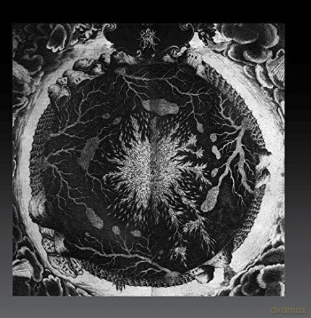 Sutekh Hexen: Luciform [CD]