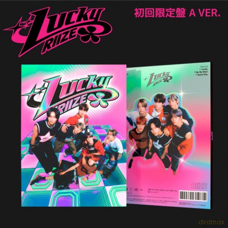 Riize: Lucky - Version A [2CD]