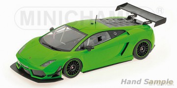 MINICHAMPS Lamborghini Gallardo LP 600