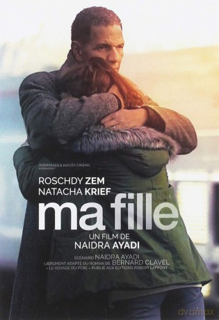Ma Fille [DVD]