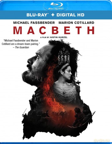 Macbeth [Blu-Ray]