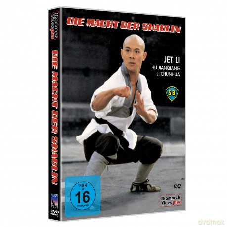 Macht Der Shaolin - Cover A [DVD]