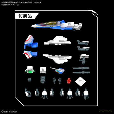 MACROSS - HG 1/100 VF-31J Siegfried (Hay
