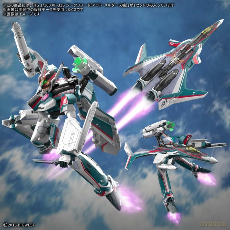 MACROSS - HG 1/100 VF-31S Siegfried (Ara