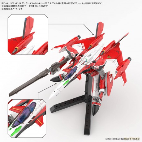 MACROSS - HG 1/100 YF-29 Durandal Valkyr
