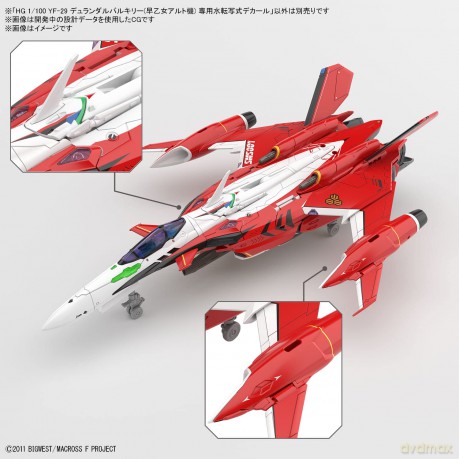 MACROSS - HG 1/100 YF-29 Durandal Valkyr