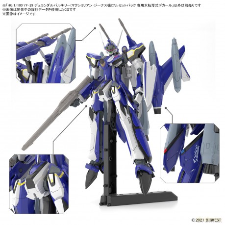 MACROSS - HG1/100 YF-29 Durandal Valkyri