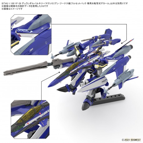 MACROSS - HG1/100 YF-29 Durandal Valkyri