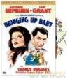 Cary Grant: A Class Apart [DVD]