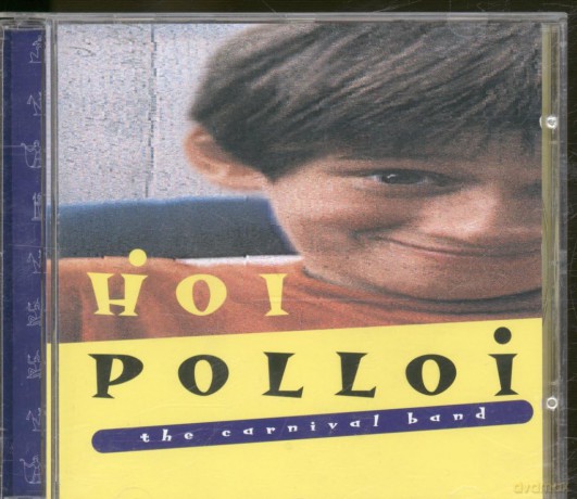 Maddy Prior Carnival Band-Hoi Polloi: Maddy Prior Carnival Band-Hoi Polloi [CD]