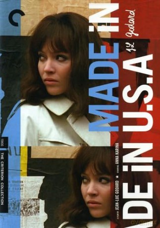 Made In Usa [DVD]