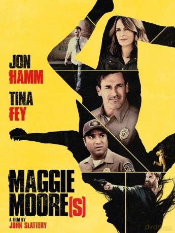 Maggie Moore(S) [Blu-Ray]