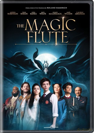 Magic Flute [DVD]