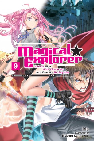 Magical Explorer Vol. 9 light novel [KSIĄŻKA]