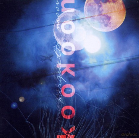 Kookoon: Magnetic Moon [CD]