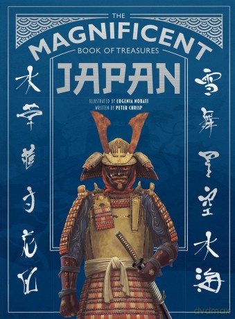 Magnificent Bk Of TreasuresJapan [KSIĄŻKA]