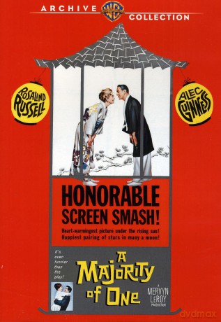 Majority Of One [DVD]