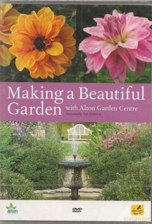 Making a beautiful Gardan [DVD]