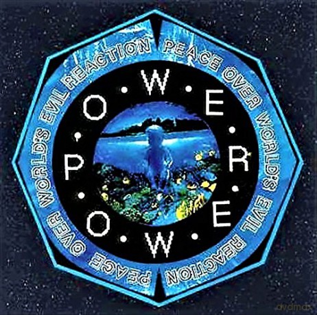 P.O.W.E.R.: Making of Machine [CD]